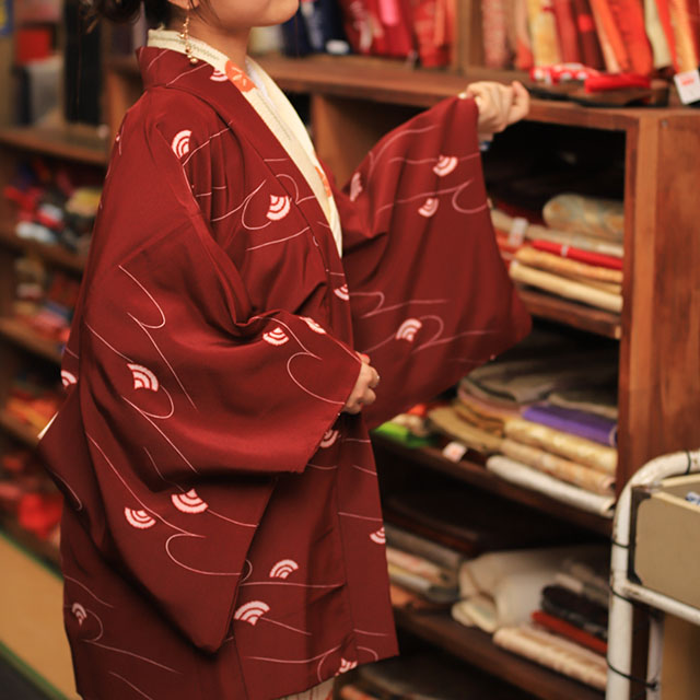 Kimono